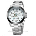 Skone 7063 Sport Style OEM Mans Watch/cheap price high quality watch
